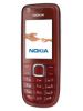 نوكيا 3120 classic
