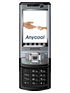 أني كول F818