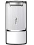 أني كول V868