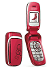 الكاتيل OT-E230