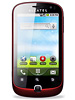 الكاتيل OT-990