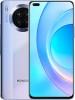 هونر 50 Lite