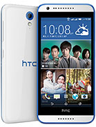  Desire 620 dual sim