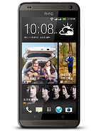  Desire 700 dual sim