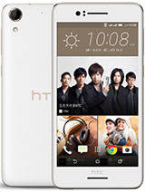 أتش تي سي Desire 728 dual sim