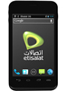 Etisalat E20