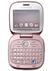 الكاتيل OT-810D
