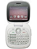 الكاتيل OT-810