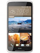  Desire 828 dual sim