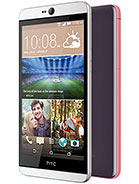 أتش تي سي Desire 826 dual sim
