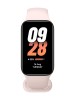 Xiaomi Smart Band 8 Active
