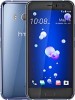 أتش تي سي U11