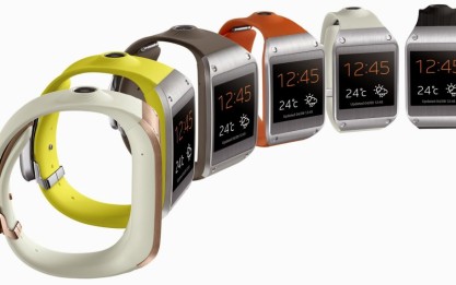 30 في المئة من مبيعات Galaxy Gear تم إرجاعها