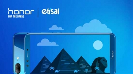 حفل اطلاق هواتف هونر في مصر