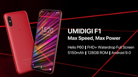 F1 الرائد القاتل الجديد من شركة UMIDIGI