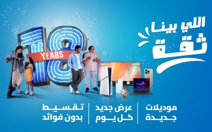 عروض علي الموبايلات بالتقسيط من دبي فون