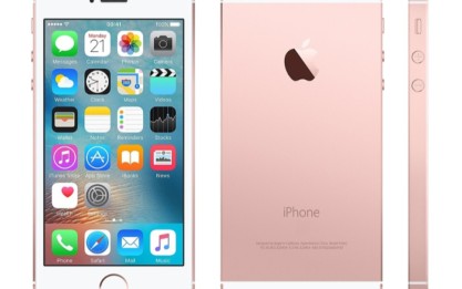 آبل قد تكشف عن أيفون 5S في يونيو
