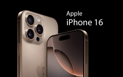 الاعلان عن هاتف ابل ايفون 16