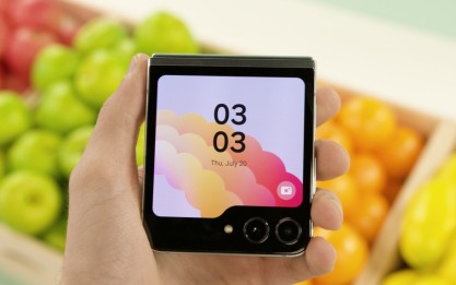 الاعلان الرسمي عن هاتف Samsung Galaxy Z Flip5