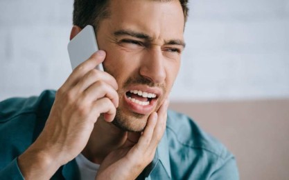 الابلاغ عن مكالمات الدعائية المزعجة