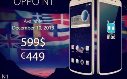 الإطلاق الرسمي لـ Oppo N1 في 10 ديسمبر