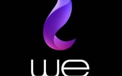 المصرية للاتصالات تعلن إطلاق أول مكالمة محمول تجريبية الأسبوع الحالي