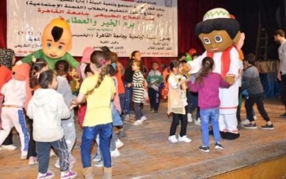 بكرة يوم اليتيم