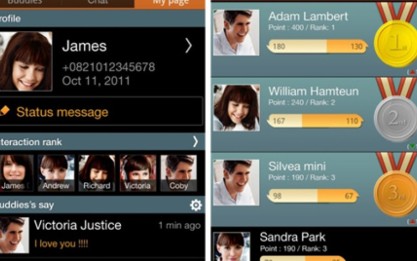 ChatON خدمة رسائل فورية من سامسونج على غرار BBM البلاك بيري