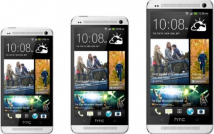 HTC تعمل على نسخة مطورة من HTC One تطلقها في مارس