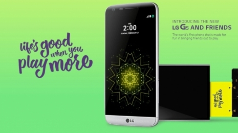 تقرير شامل عن احدث منتجات ال جي هاتف LG G5
