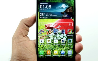 LG تعلن عن جهاز G Pro Lite ثنائي الشريحة مع قلم بمواصفات متوسطة