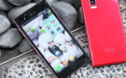 LG تطرح الهاتف المقاوم للماء Optimus GJ