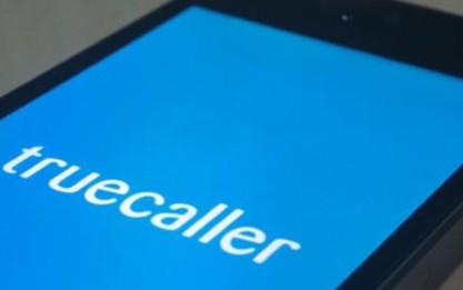 مزايا جديدة لبرنامج (تروكولر) للتعرف على هوية المتصل