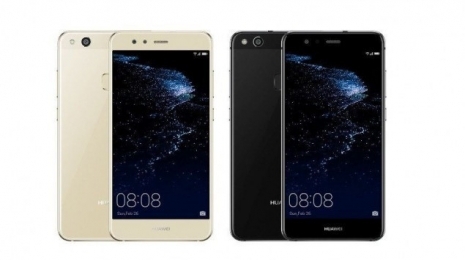 رسميا: Huawei P10 Lite  في الأسواق آخر شهرنا الحالي