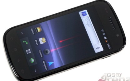سامسونج تطرح هاتفها الذكي Nexus S بأسواق الشرق الاوسط
