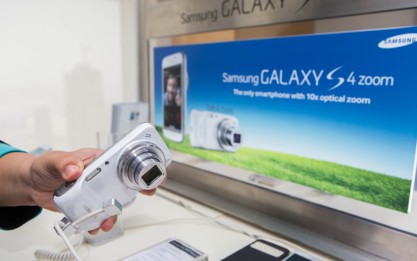 samsung تطلق هاتف Galaxy s4 zoom في الامارات