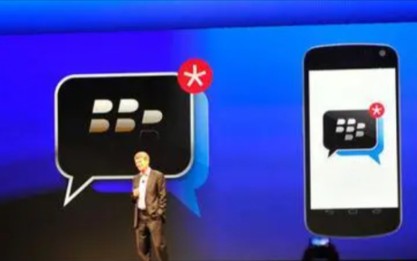 شركة بلاك بيري تسلم تطبيق BBM  لـ آبل  وتنتظر الرد
