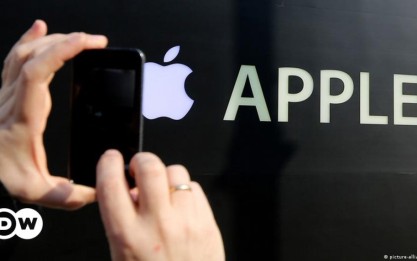 ظهور أول فيديو مسرب لـ I- Phone 6