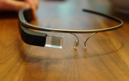 تقرير وفتح الصندوق لنظارة جوجل الجديدة google glass