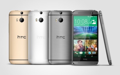 تم ايقاف التعليقات في صفحة موبايل HTC One