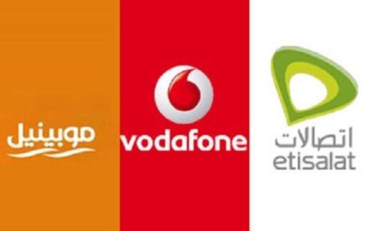 تنظيم الاتصالات يعلن نظاما جديدًا لبيع خطوط المحمول في مصر