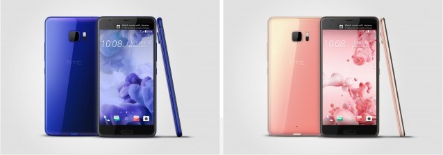 htc u ultra