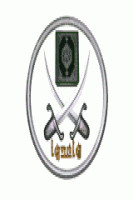 MONEIR