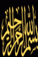 abdo261954