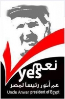 medo_almasry