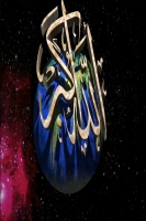 ABUMOAAZ83