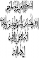 lovelymera_200