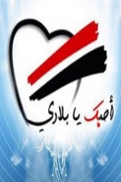 essam77724