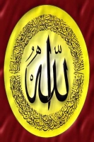 3ashry
