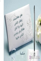 A7medSabry